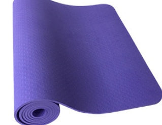 Your Perfect Beginner Yoga Mat for Daily Practice